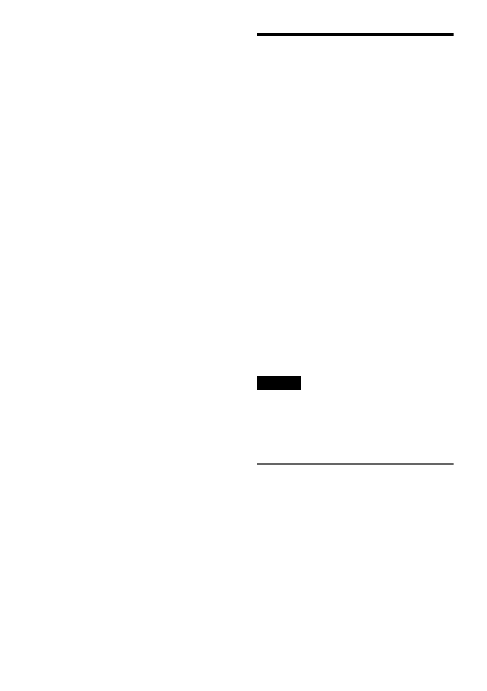 About i.link, About the name “i.link | Sony RDR-VX511 User Manual | Page 110 / 124