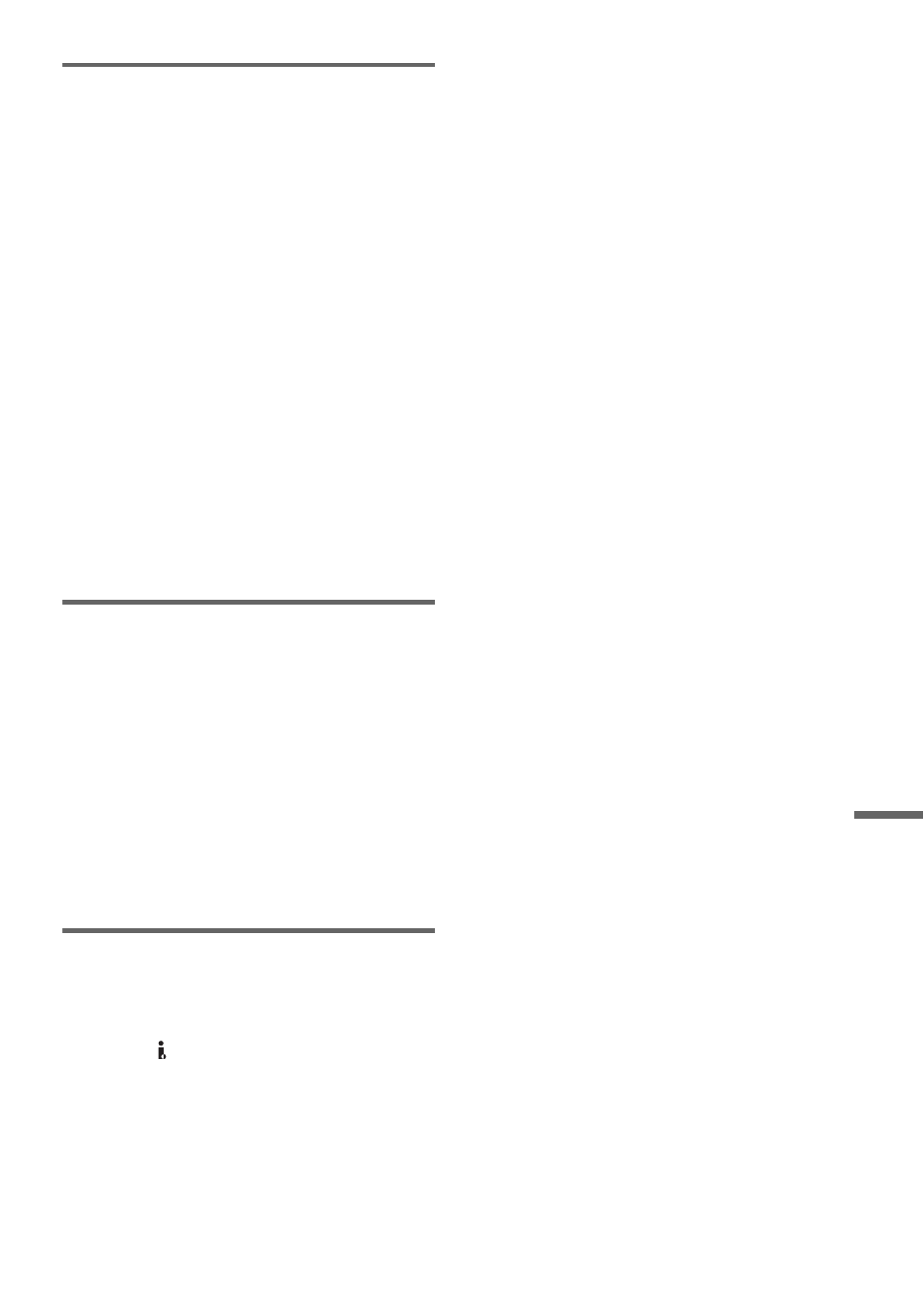 I.link baud rate, I.link functions on this recorder, Required i.link cable | Sony RDR-VX511 User Manual | Page 111 / 124