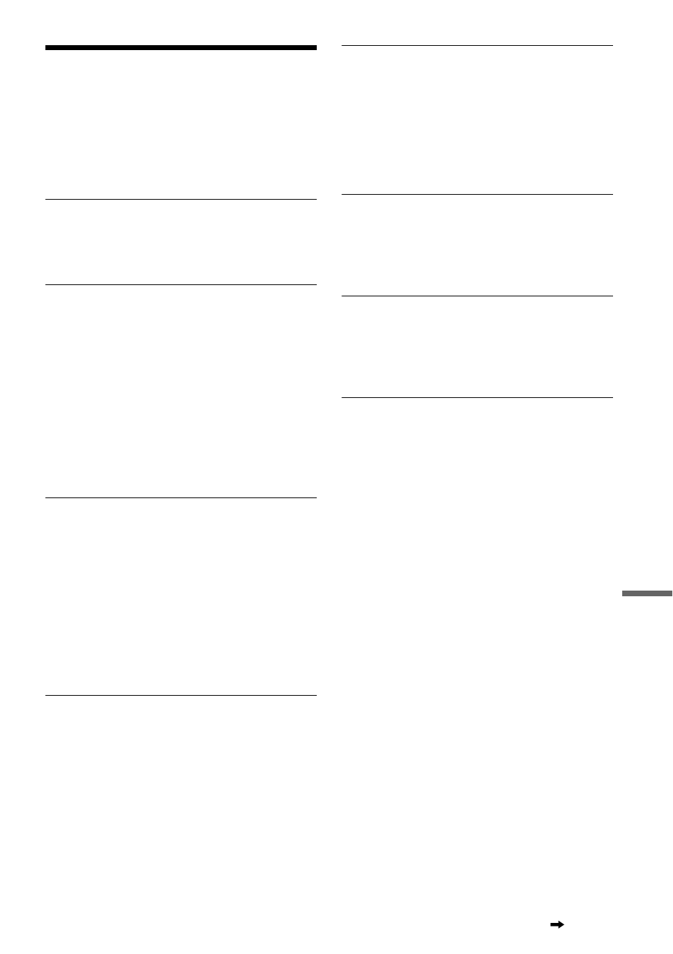Glossary | Sony RDR-VX511 User Manual | Page 117 / 124