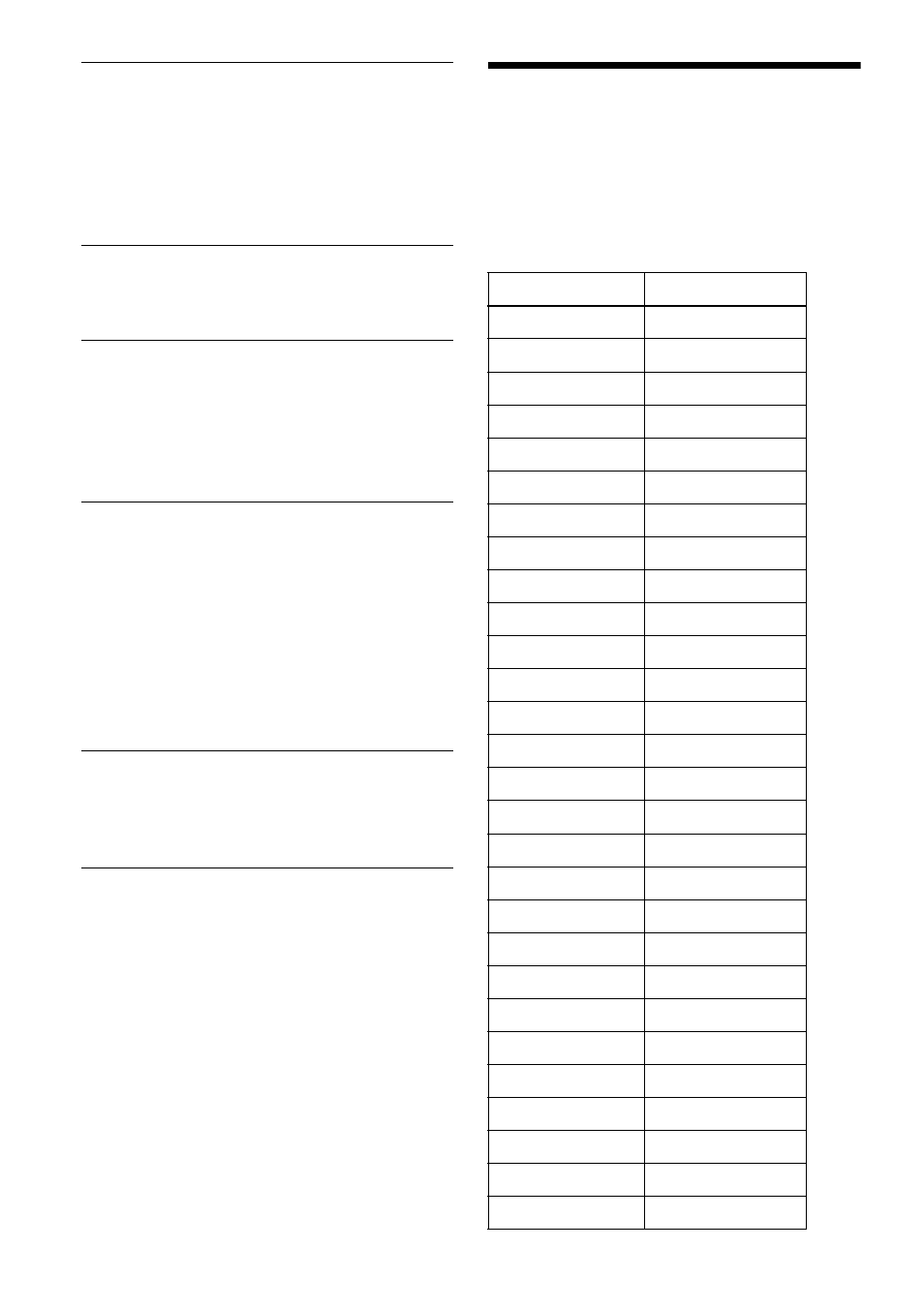 Dvd audio/subtitle language | Sony RDR-VX511 User Manual | Page 118 / 124