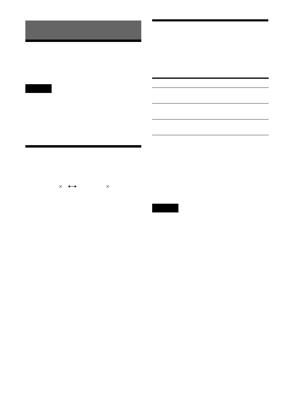 Hookups and settings, Hooking up the recorder, Step 1: unpacking | Step 2: connecting the antenna cable | Sony RDR-VX511 User Manual | Page 12 / 124