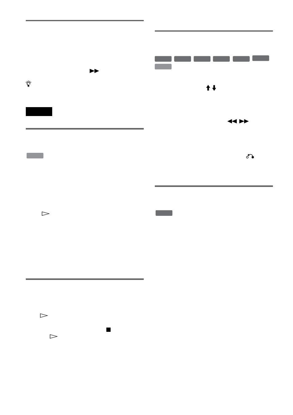 Playing quickly with sound (scan audio), Playing video cds with pbc functions, Repeating a specific portion (repeat a-b play) | Playing restricted dvds (parental control) | Sony RDR-VX511 User Manual | Page 36 / 124