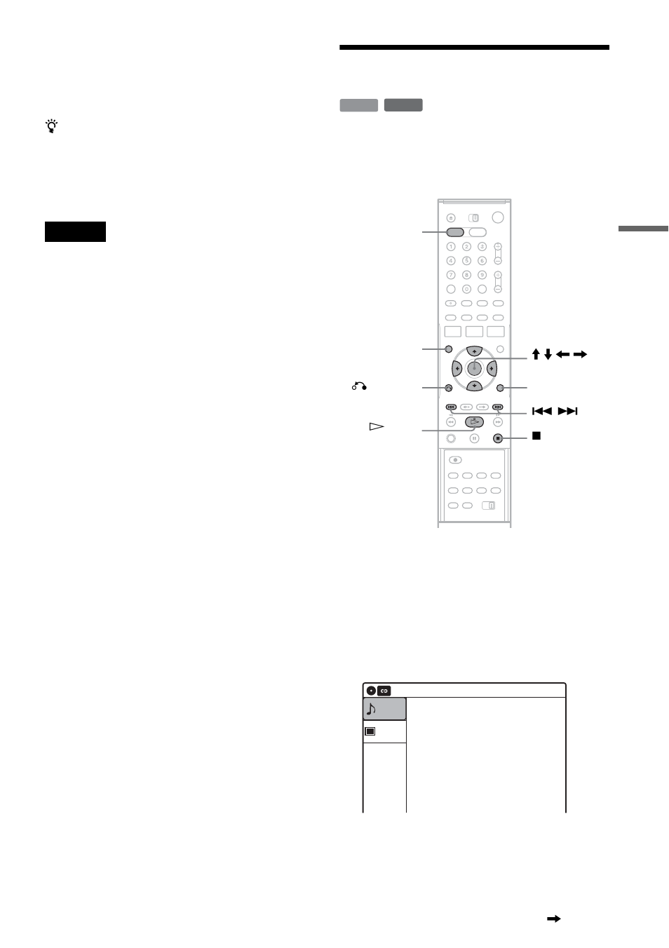 Playing jpeg image files | Sony RDR-VX511 User Manual | Page 41 / 124