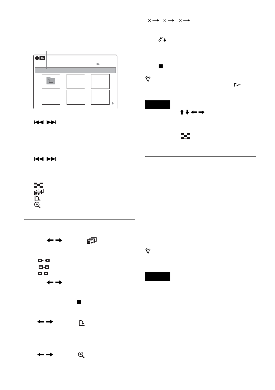 About jpeg image files | Sony RDR-VX511 User Manual | Page 42 / 124