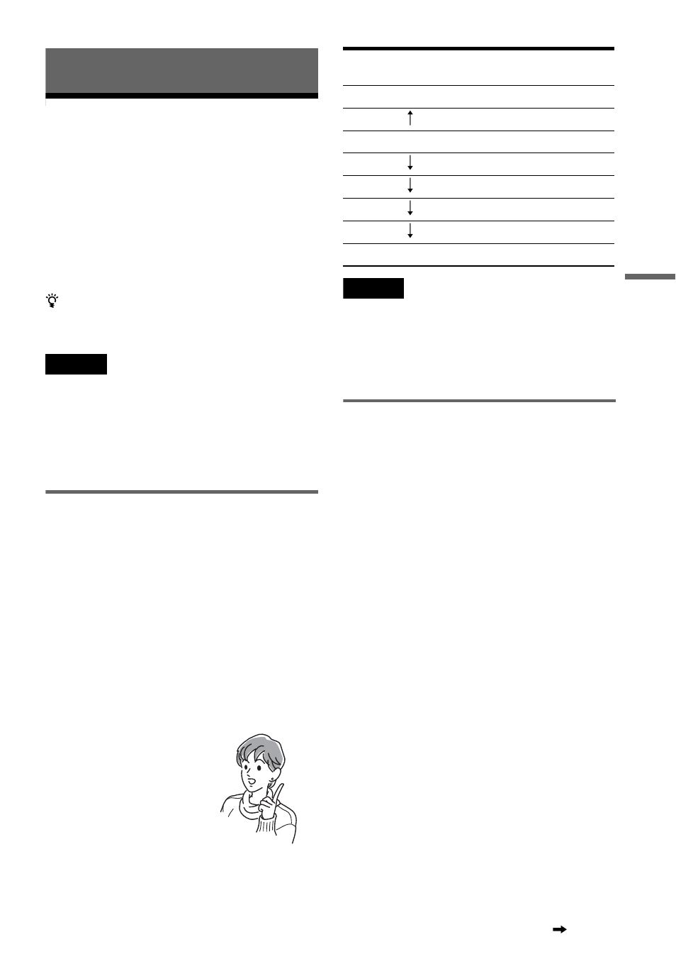 Dvd recording, Before recording, Recording mode | Recording a stereo/sap program | Sony RDR-VX511 User Manual | Page 45 / 124
