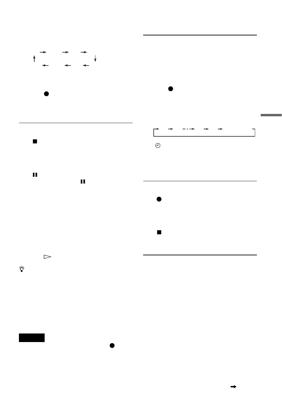 Checking the disc status while recording | Sony RDR-VX511 User Manual | Page 47 / 124