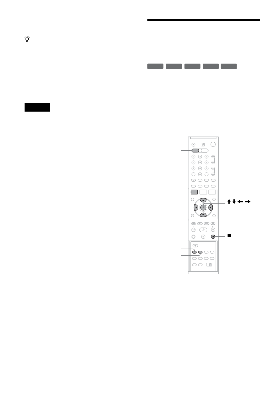 Sony RDR-VX511 User Manual | Page 50 / 124