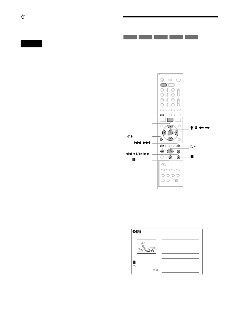 Editing a title, Press dvd to operate the dvd recorder, Press title list | Select a title, and press enter, The sub-menu appears | Sony RDR-VX511 User Manual | Page 56 / 124