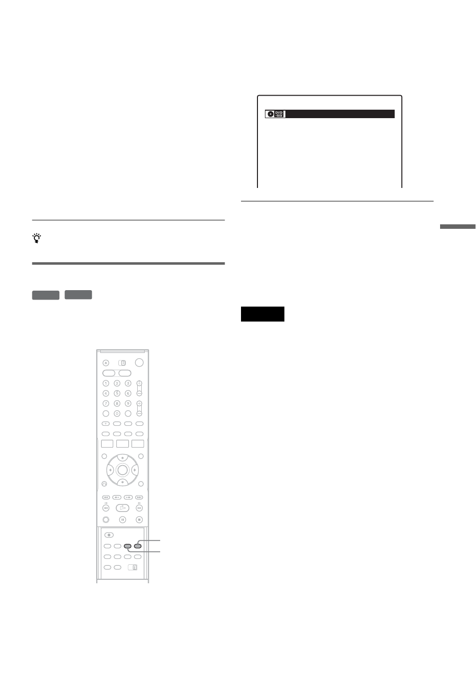 Creating chapters manually | Sony RDR-VX511 User Manual | Page 59 / 124