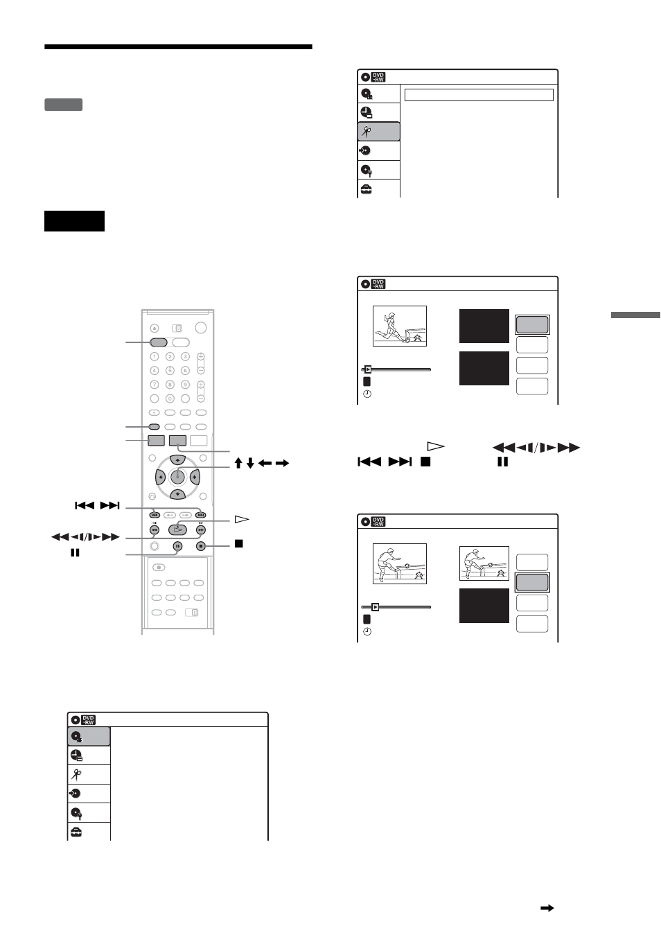 Creating a playlist, Press dvd to operate the dvd recorder, Select “edit,” and press enter | Select “create playlist,” and press enter, Press enter at the start point, Press enter at the end point, Press enter | Sony RDR-VX511 User Manual | Page 61 / 124