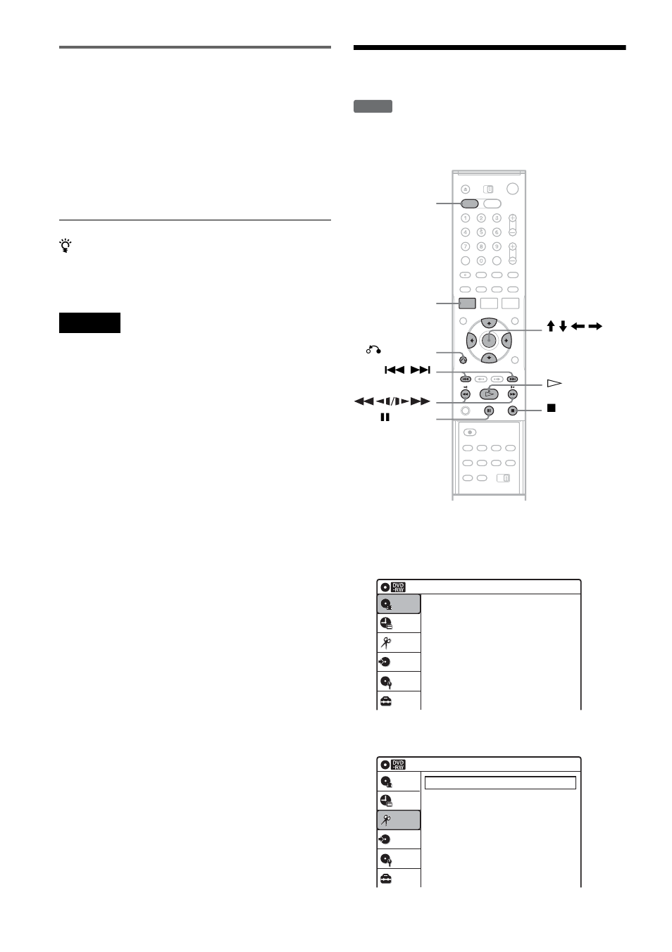 Editing a playlist, Playing a playlist title | Sony RDR-VX511 User Manual | Page 62 / 124