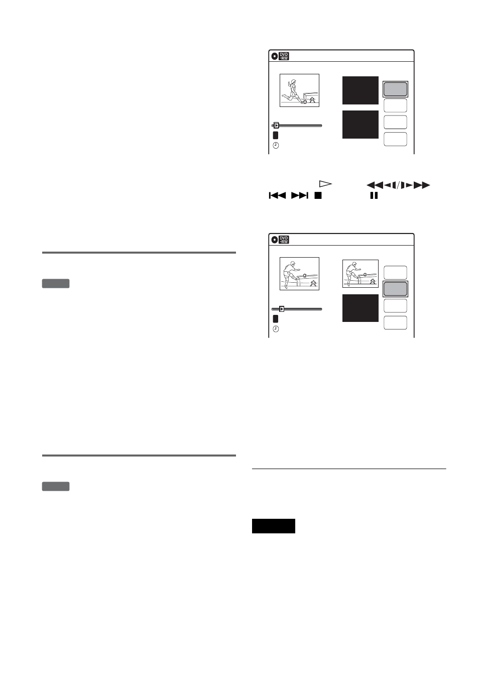 Erasing a scene (erase), Modifying a scene (modify) | Sony RDR-VX511 User Manual | Page 64 / 124