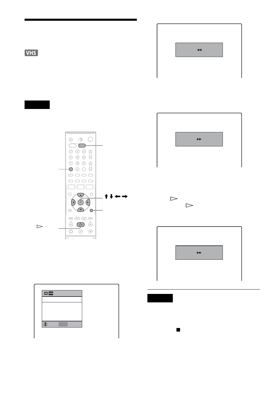 Searching using various functions | Sony RDR-VX511 User Manual | Page 70 / 124