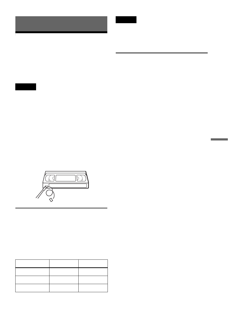 Vcr recording, Before recording, Recording mode | Recording a stereo/sap program | Sony RDR-VX511 User Manual | Page 73 / 124