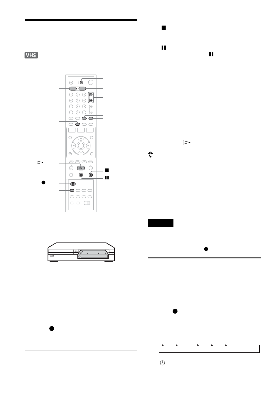 Vcr recording without the timer, Vcr recording without the timer 1 | Sony RDR-VX511 User Manual | Page 74 / 124
