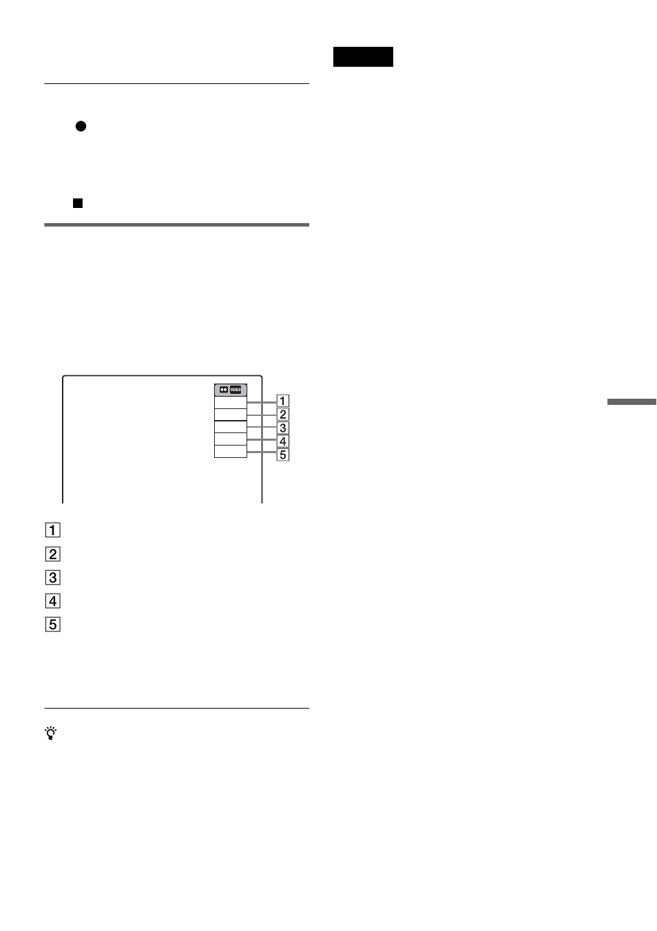 Checking the remaining tape length | Sony RDR-VX511 User Manual | Page 75 / 124