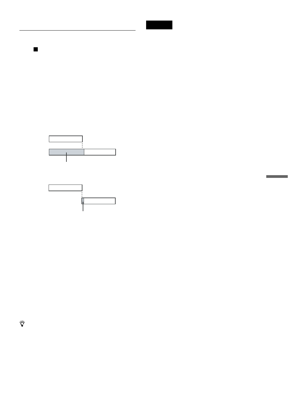 Sony RDR-VX511 User Manual | Page 77 / 124
