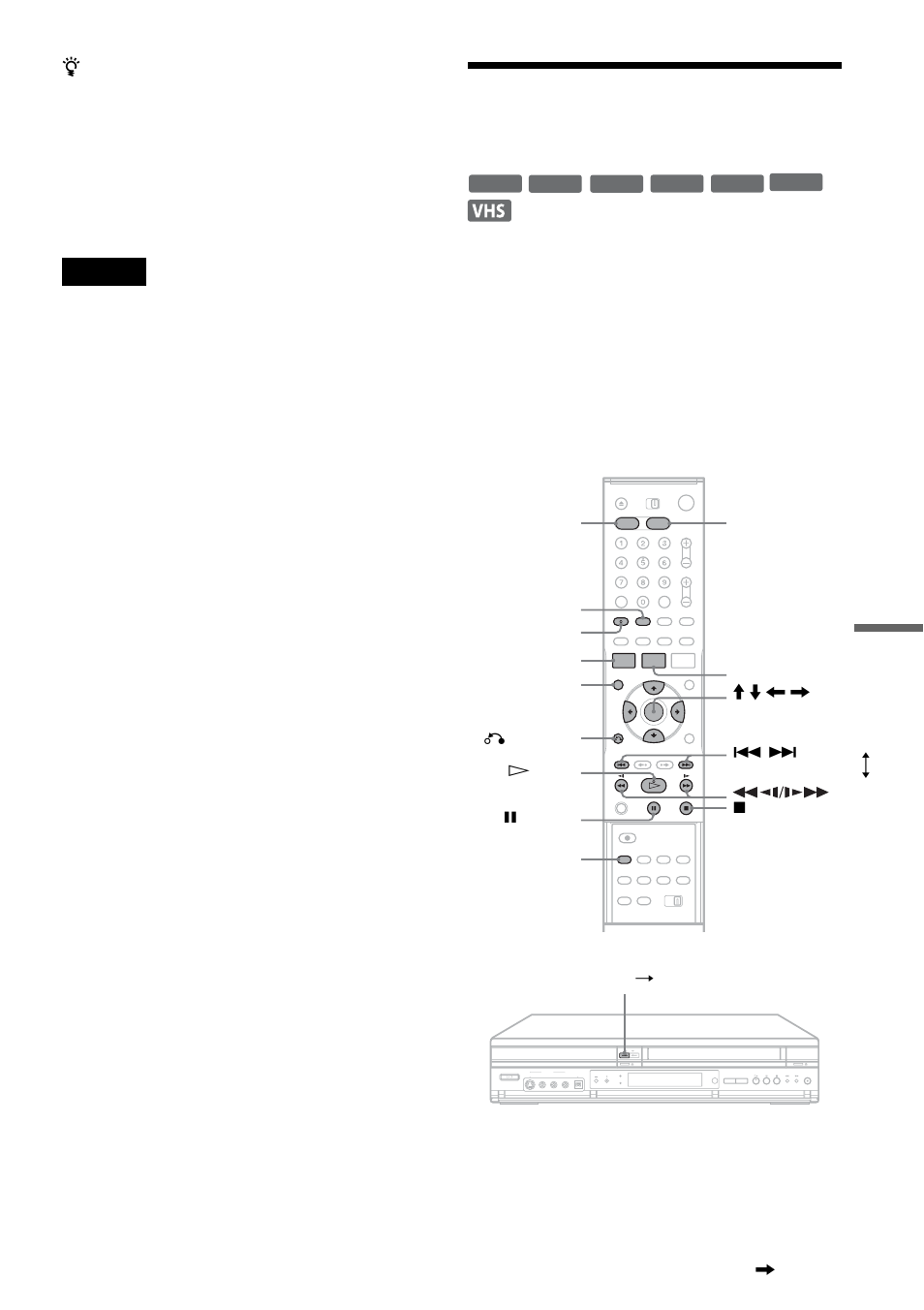 Dubbing from a dvd to a vhs tape | Sony RDR-VX511 User Manual | Page 83 / 124