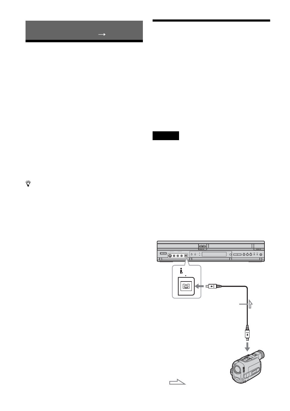 Dv/d8 dubbing (dv/d8 t dvd), Before dv/d8 dubbing, Dv/d8 dubbing (dv/d8 t | Sony RDR-VX511 User Manual | Page 88 / 124
