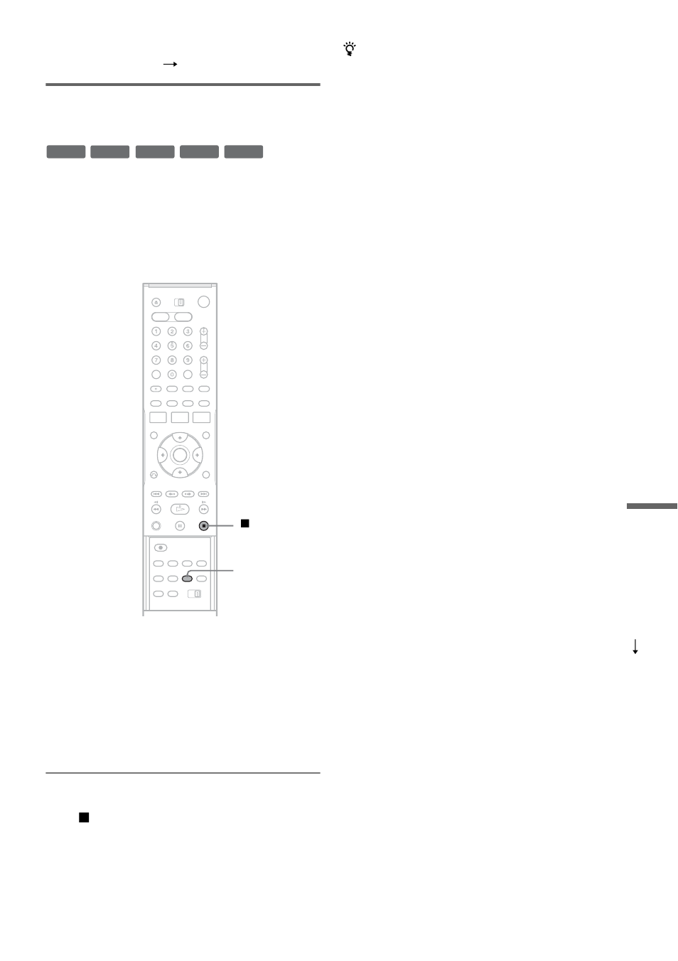 Sony RDR-VX511 User Manual | Page 91 / 124