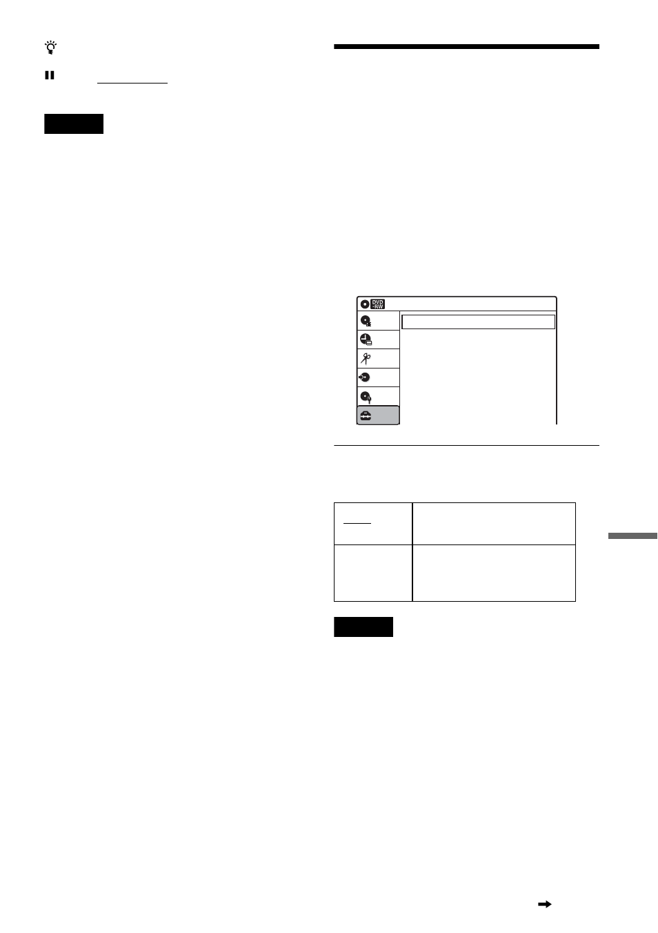 Audio settings (audio), Select “setup,” and press enter, Select “audio,” and press enter | Tuner audio, Digital out | Sony RDR-VX511 User Manual | Page 97 / 124