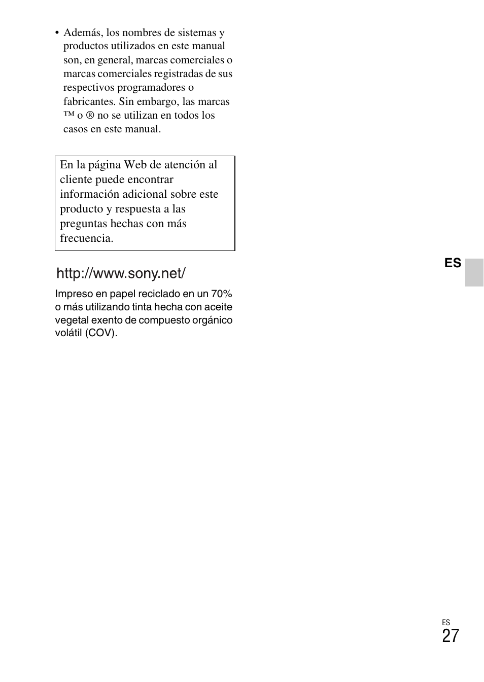 Sony CYBER-SHOT DSC-H55 User Manual | Page 55 / 56