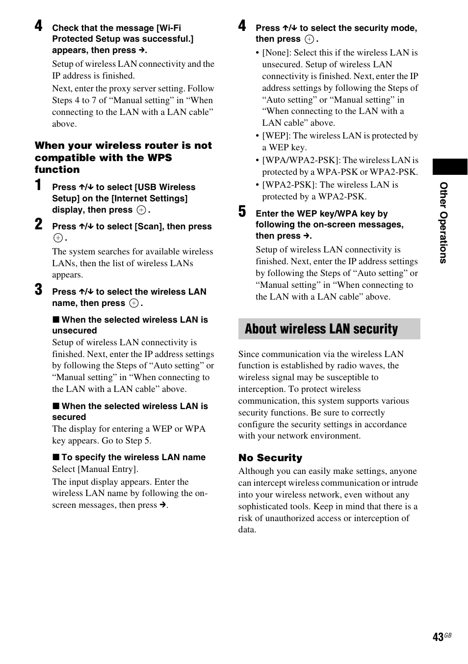 About wireless lan security | Sony BDV-EF200 User Manual | Page 43 / 64