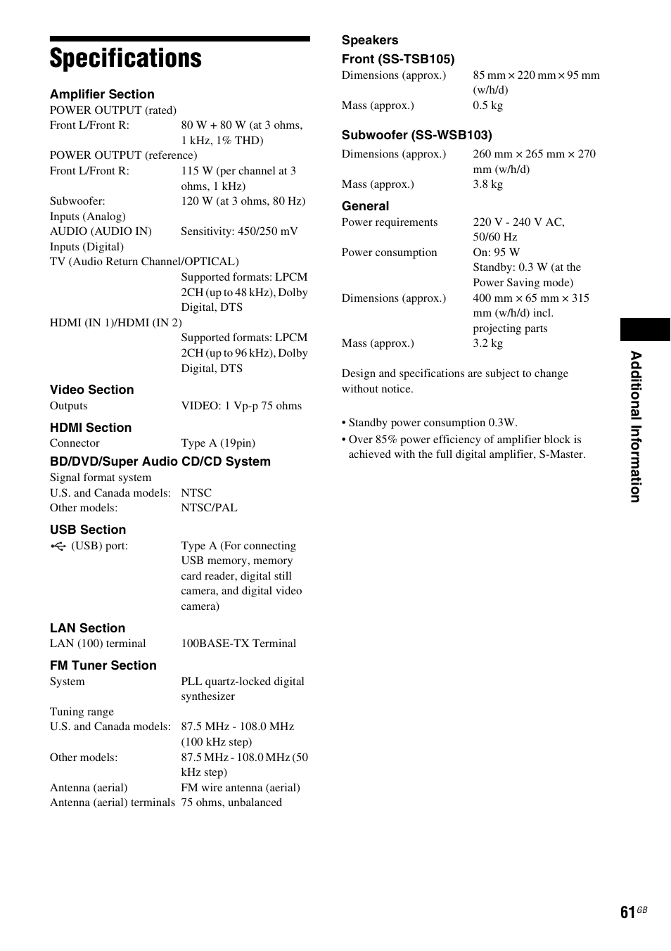 Specifications | Sony BDV-EF200 User Manual | Page 61 / 64