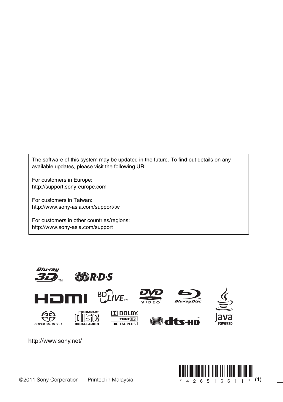 Sony BDV-EF200 User Manual | Page 64 / 64