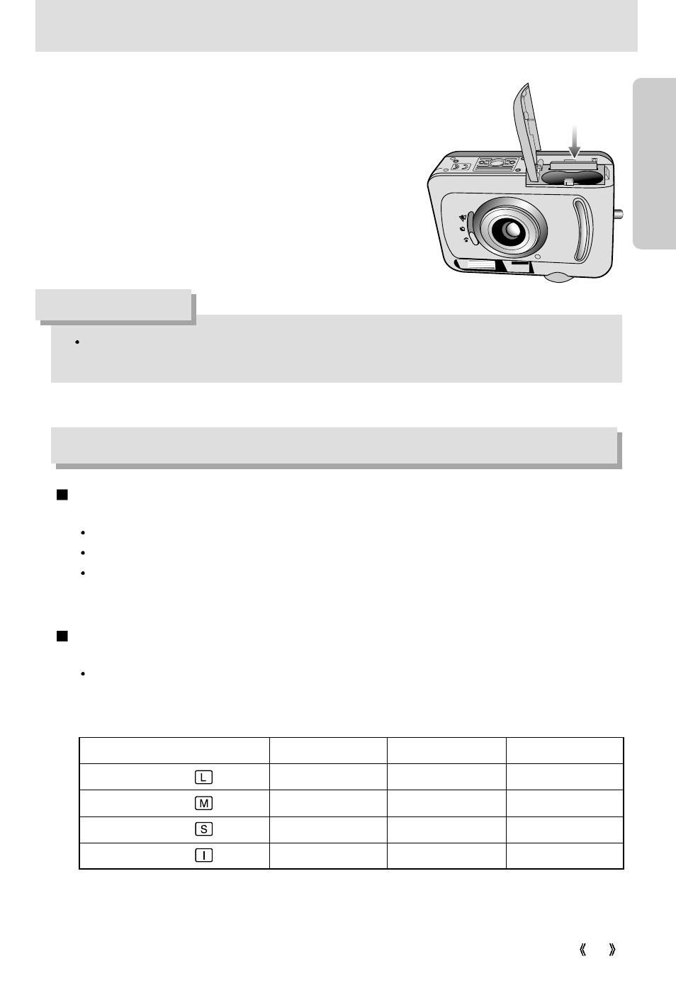 Ready | Sony 300 User Manual | Page 27 / 100