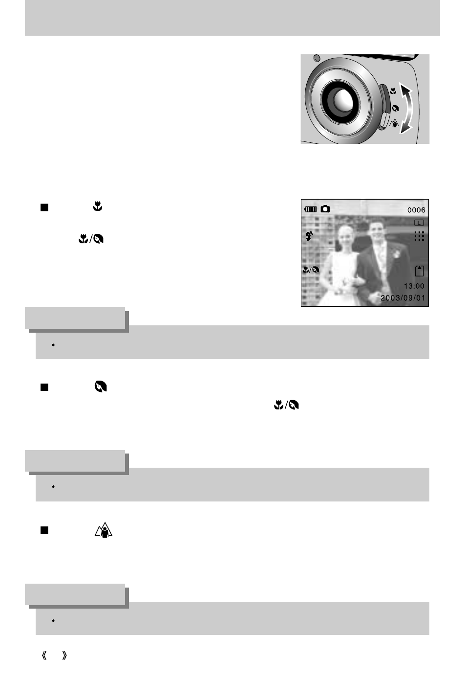 Focus switch, Notice | Sony 300 User Manual | Page 34 / 100