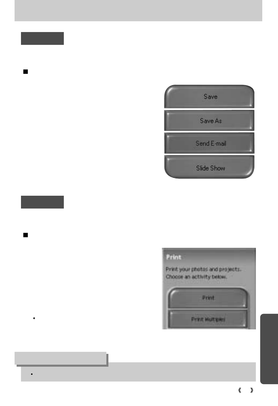 Mgi photosuite iii se, Information, Softw are | Sony 300 User Manual | Page 97 / 100