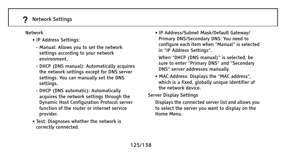 Network | Sony Universal Remote User Manual | Page 125 / 138