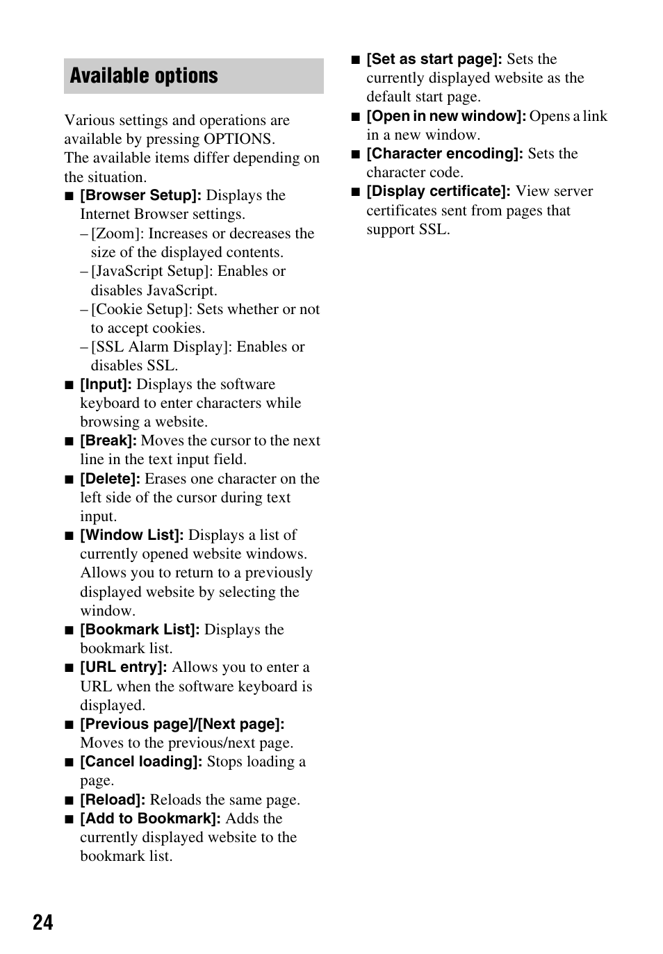 Available options | Sony Blu-ray Disc/DVD Player BDP-S390 User Manual | Page 24 / 40