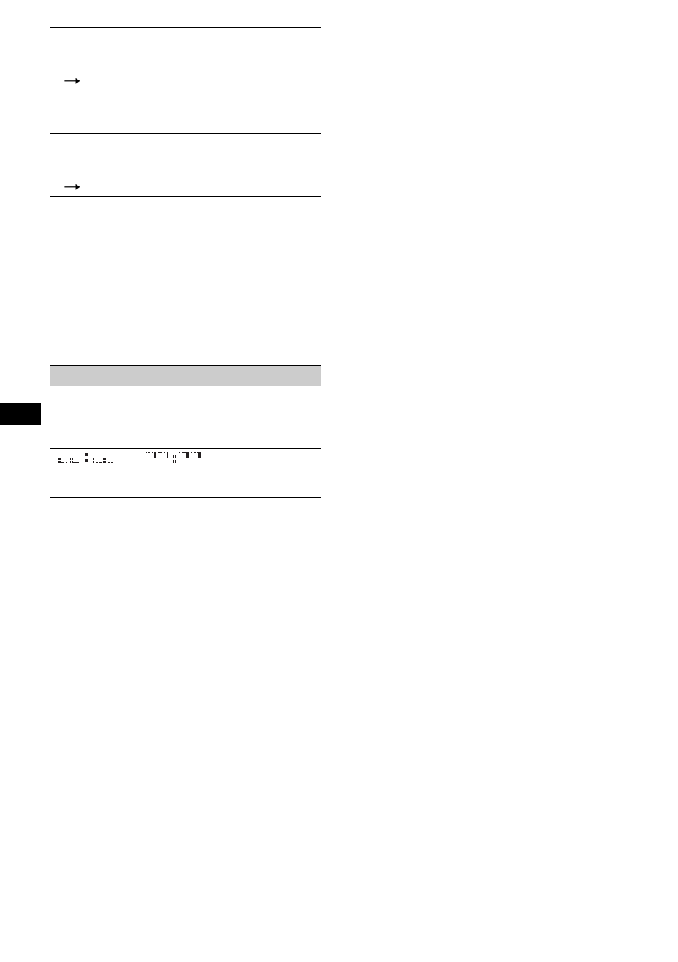 Sony CDX-FW700 User Manual | Page 58 / 60