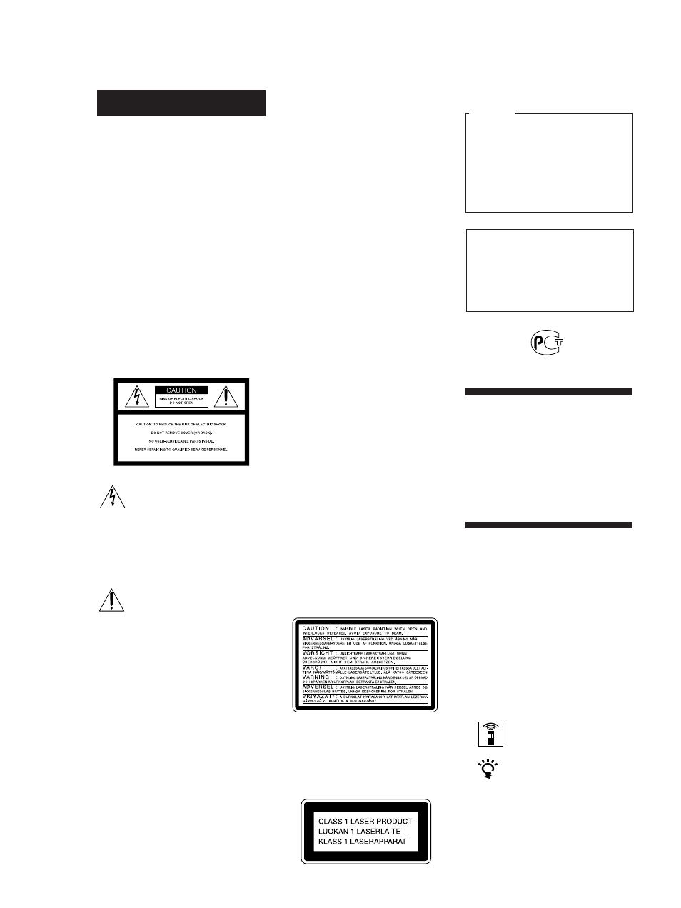Welcome, About this manual, 2warning | Sony CDP-CX57 User Manual | Page 2 / 32