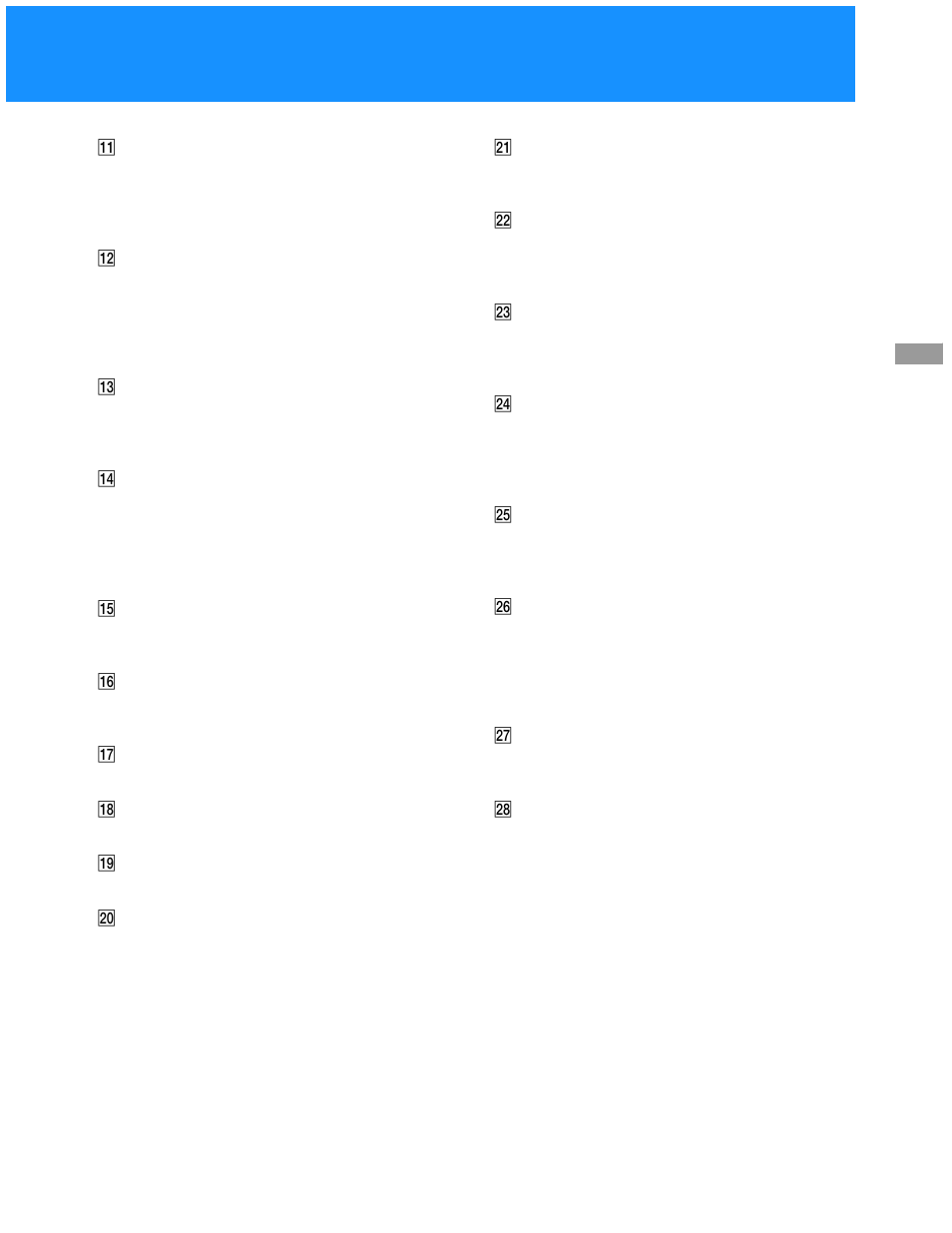 Sony SAT-A55 User Manual | Page 15 / 80