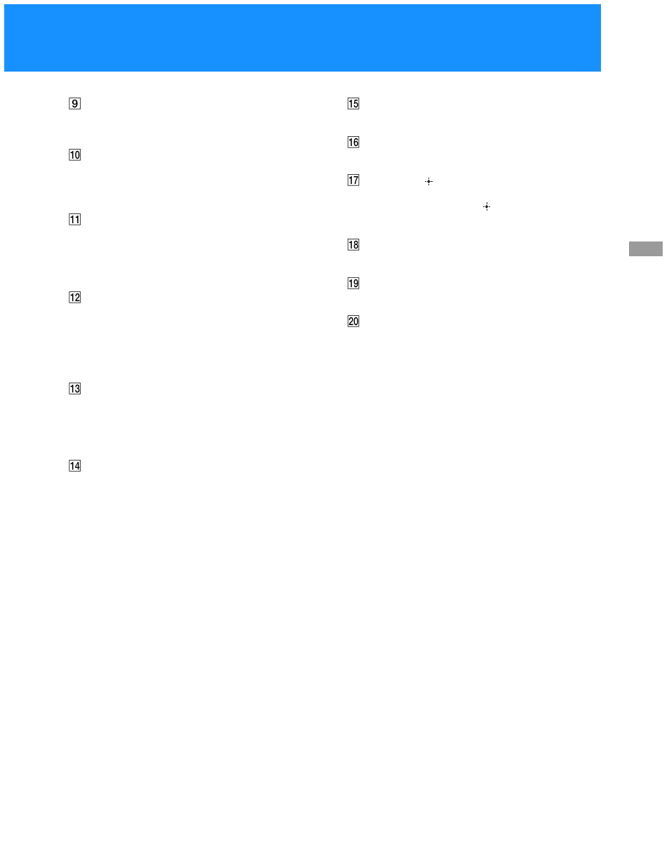 Sony SAT-A55 User Manual | Page 17 / 80