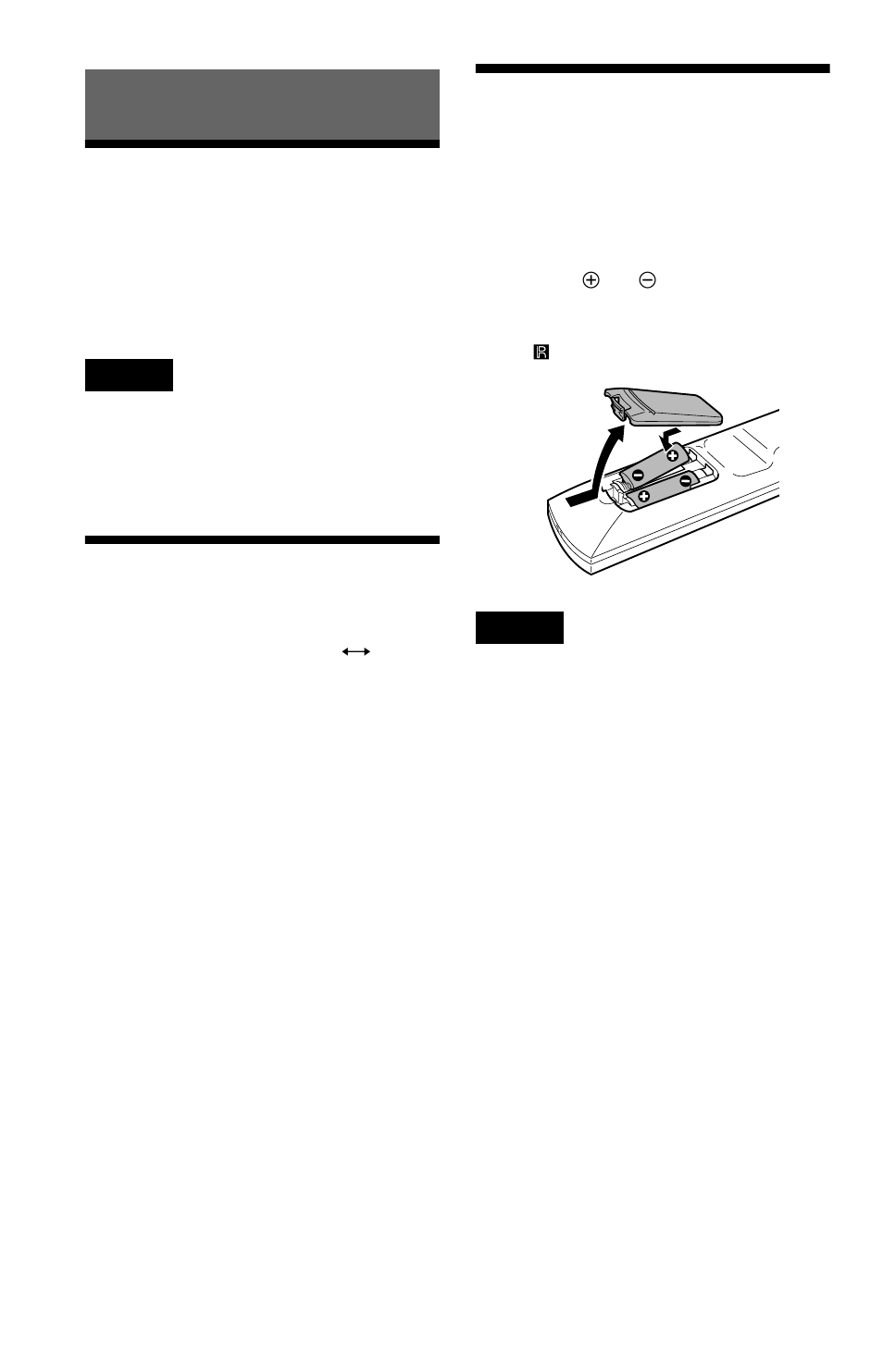 Simple start guide, Quick overview, Step 1: unpacking | Step 2: inserting batteries into the remote, R) (16) | Sony DVP-NS705V  EN User Manual | Page 16 / 92