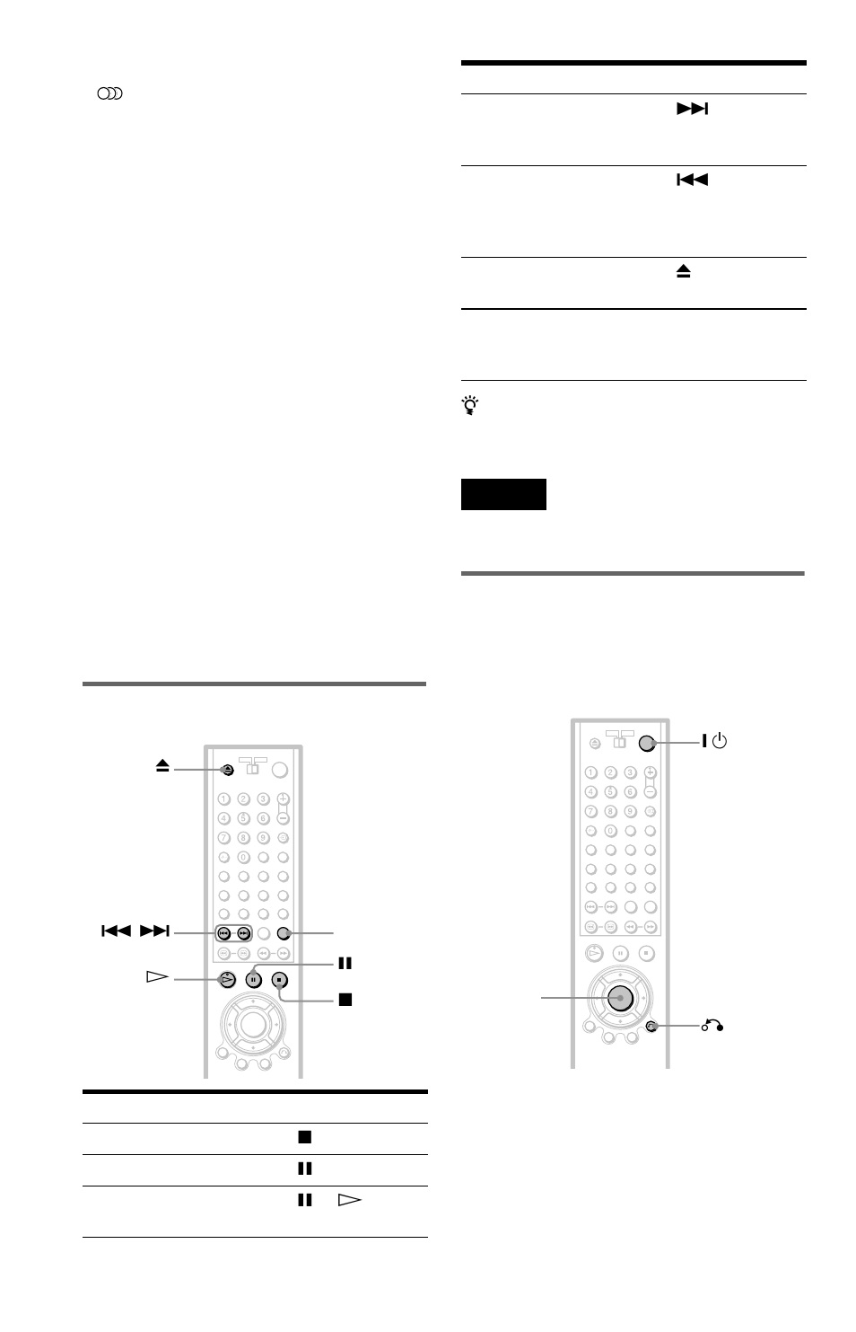 Additional operations, Locking the disc tray (child lock) | Sony DVP-NS705V  EN User Manual | Page 34 / 92