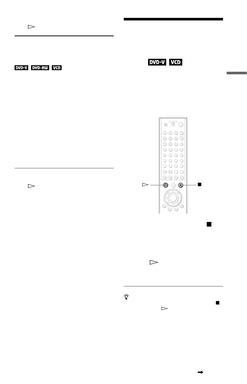 Multi-disc resume) | Sony DVP-NS705V  EN User Manual | Page 37 / 92