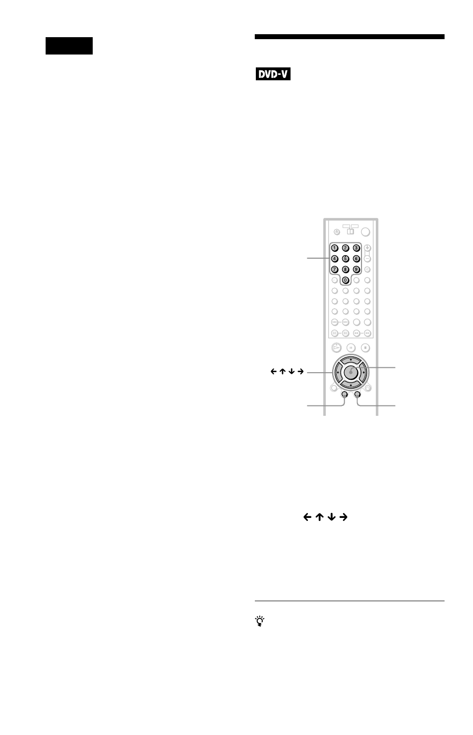 Using the dvd’s menu, N (38 | Sony DVP-NS705V  EN User Manual | Page 38 / 92