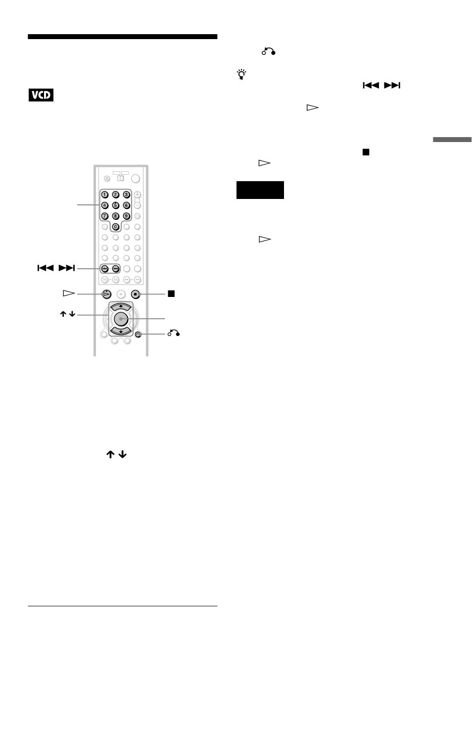 Playing video cds with pbc functions | Sony DVP-NS705V  EN User Manual | Page 41 / 92