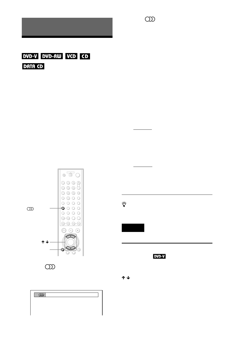 Sound adjustments, Changing the sound, Al (56) | Displaying the audio information of the disc | Sony DVP-NS705V  EN User Manual | Page 56 / 92