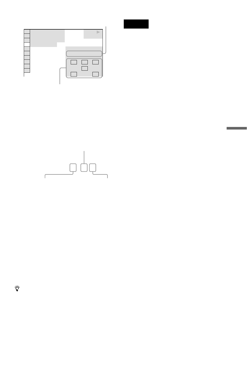 Dolby digital 3 / 2 | Sony DVP-NS705V  EN User Manual | Page 57 / 92