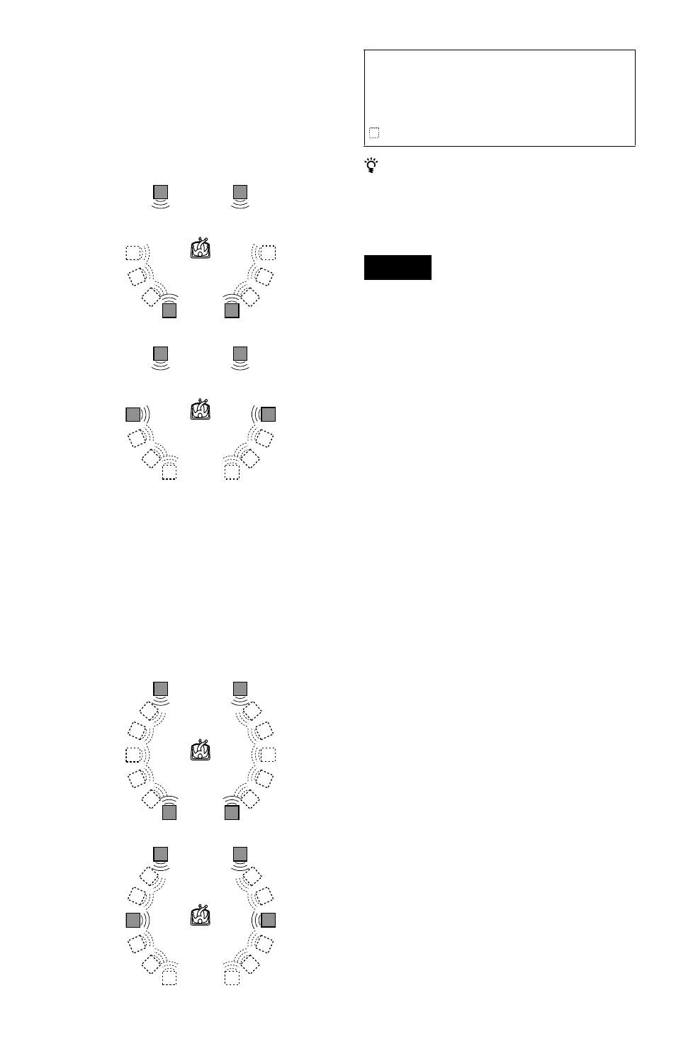 Sony DVP-NS705V  EN User Manual | Page 60 / 92