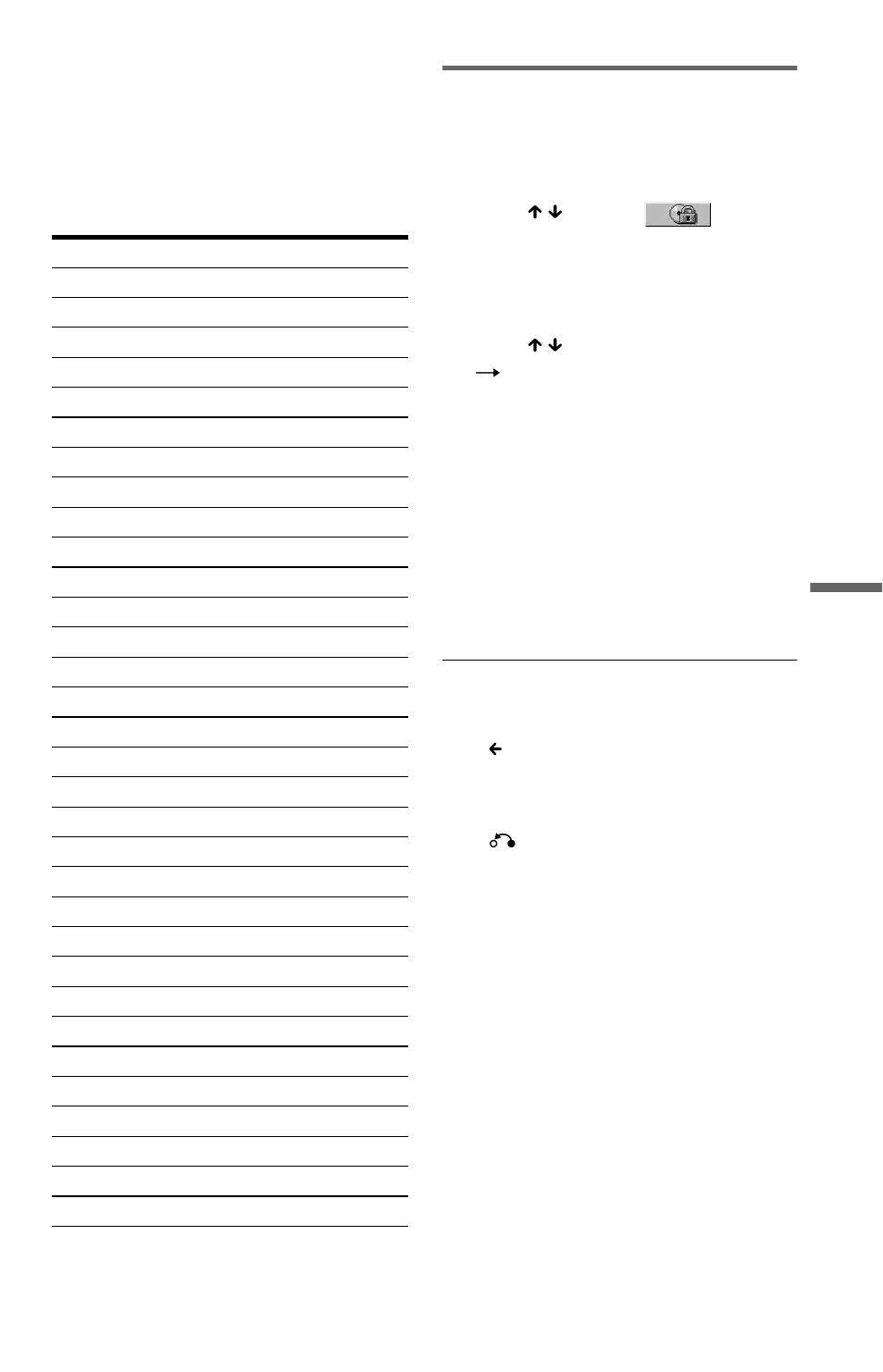 Changing the password | Sony DVP-NS705V  EN User Manual | Page 69 / 92