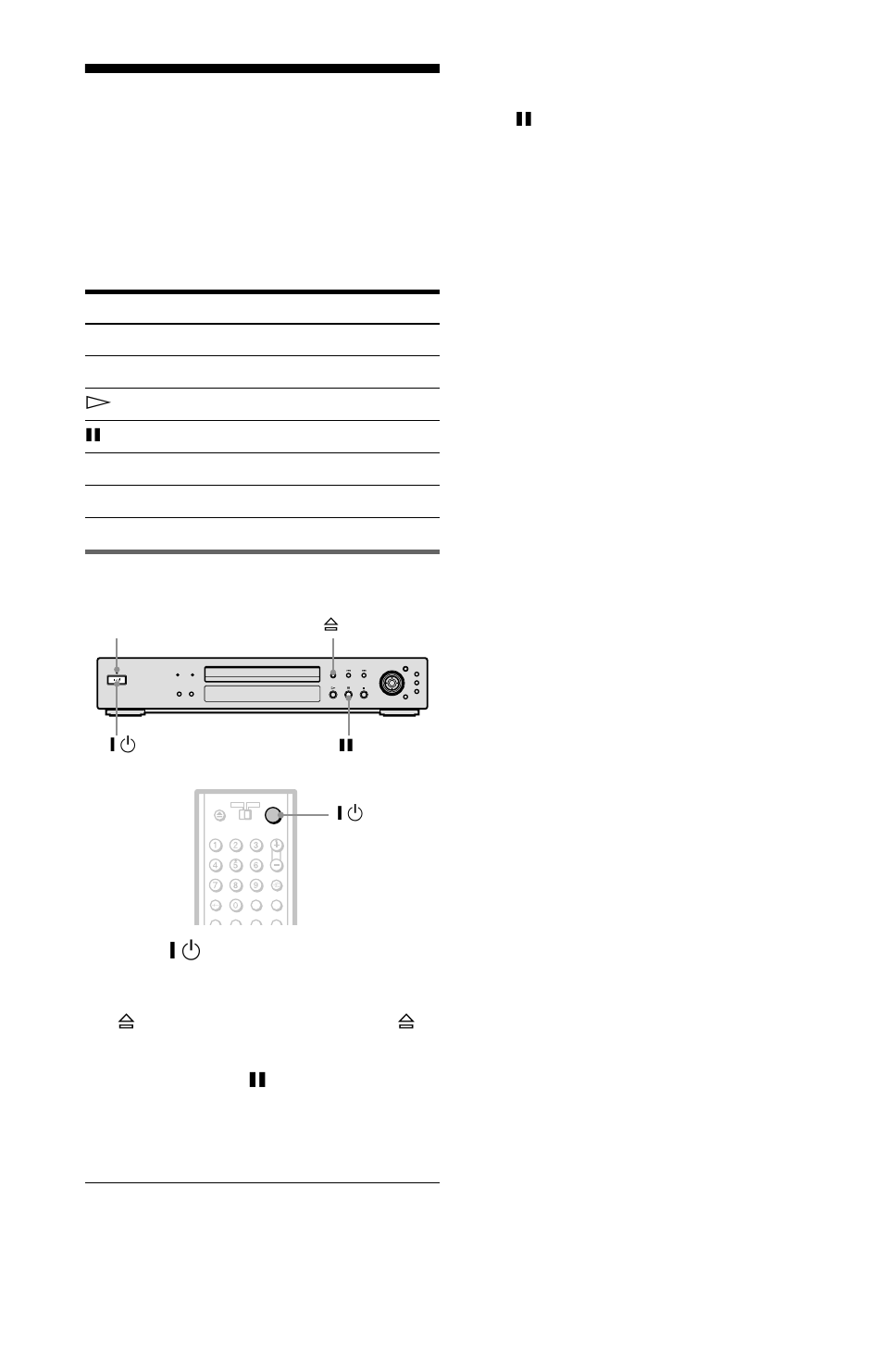 Operation sound effects (sound feedback), Operation sound effects, Setting sound feedback | Sony DVP-NS705V  EN User Manual | Page 70 / 92