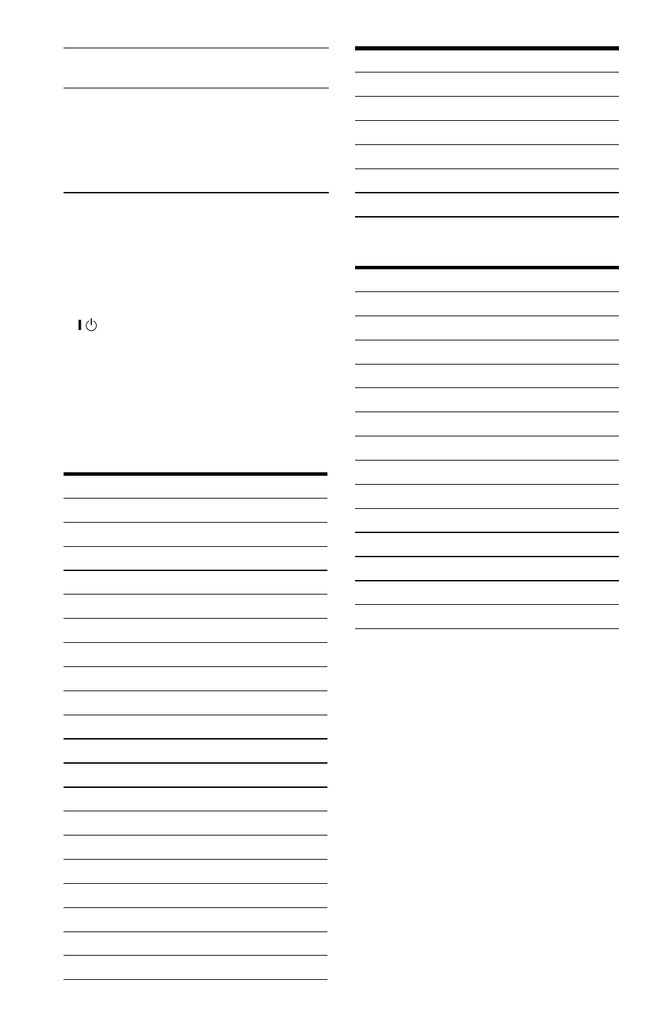 Sony DVP-NS705V  EN User Manual | Page 72 / 92