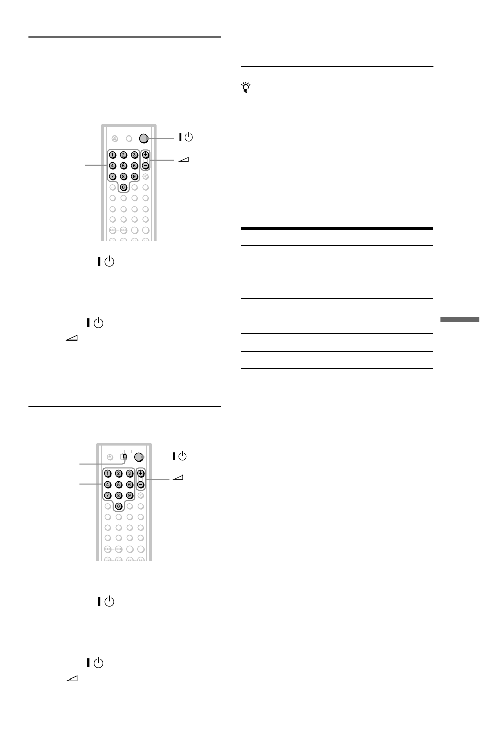 Sony DVP-NS705V  EN User Manual | Page 73 / 92
